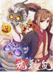 特战短剧暗夜突袭封面